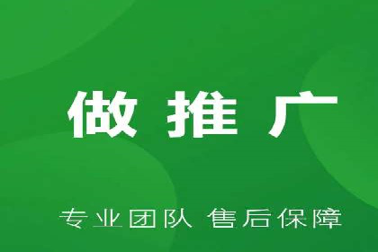 SEM主管如何提升广告效果