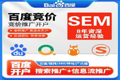 微信信息流朋友圈广告投放案例