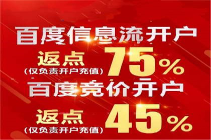 案例分享：SEM代运营服务公司助力企业实现业绩突破