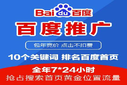 信息流营销案例分析：社交媒体营销策略解析